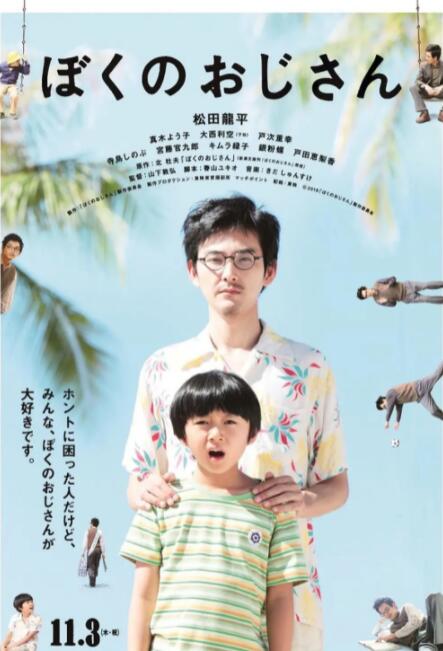 2021中国大陆精品视频xxxx