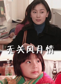 2021中国大陆精品视频xxxx