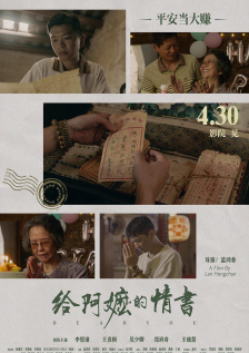 2021中国大陆精品视频xxxx